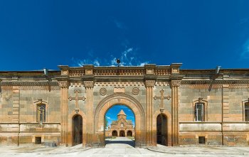 Echmiadzin, Armenia panorama